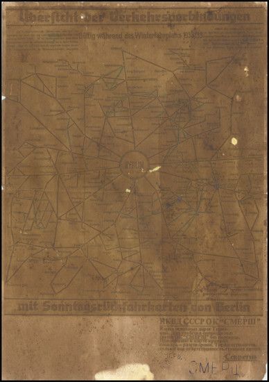 42-Russia, World War II and Norddeutschland Map By SMERSH