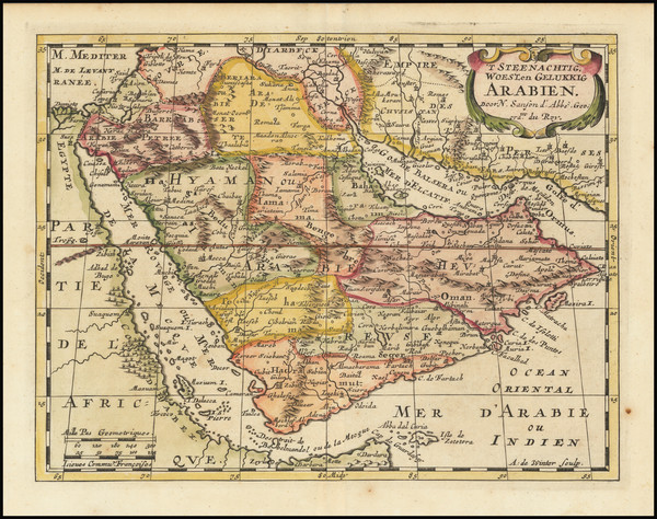 16-Middle East and Arabian Peninsula Map By Nicolas Sanson