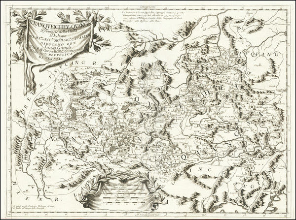 37-China Map By Vincenzo Maria Coronelli