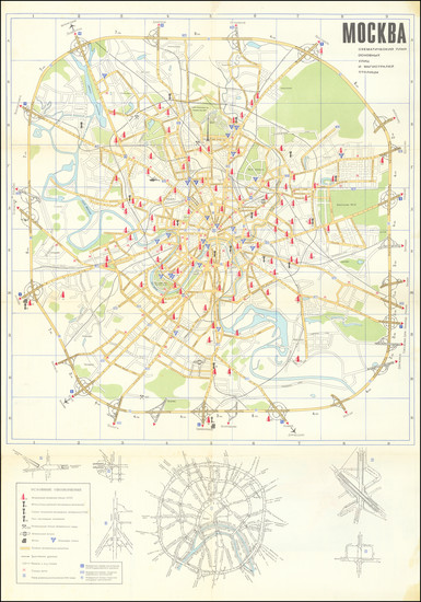 96-Russia and Pictorial Maps Map By E. Volkov