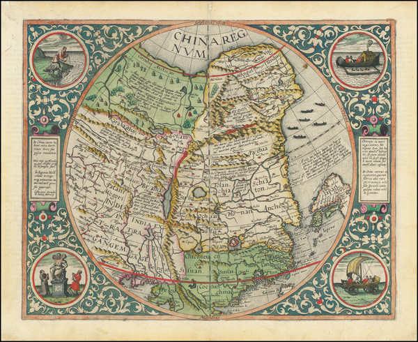 2-China, Japan, Korea and India Map By Cornelis de Jode