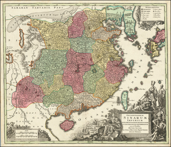 19-China, Japan and Korea Map By Matthaus Seutter