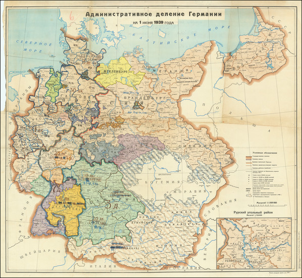 66-World War II and Germany Map By Soviet Occupation Forces Group