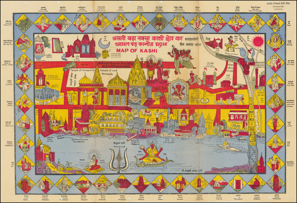 65-India and Pictorial Maps Map By Anonymous