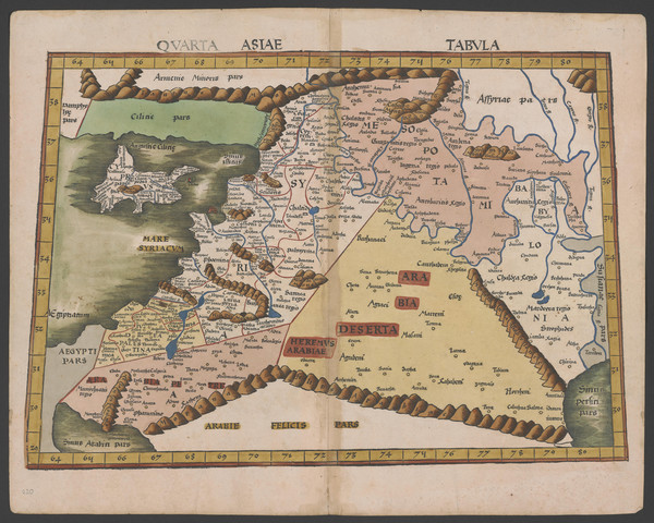 67-Cyprus, Middle East and Holy Land Map By Martin Waldseemüller