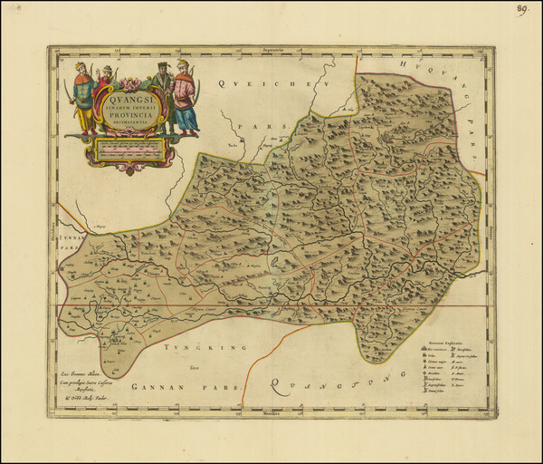 38-China Map By Johannes Blaeu