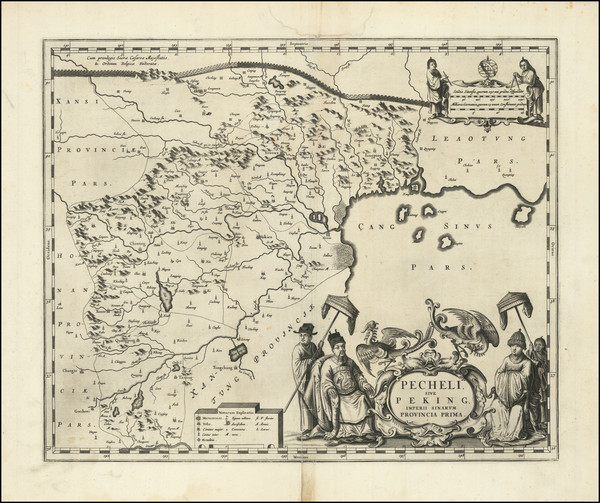 12-China Map By Johannes Blaeu