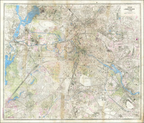 35-Russia and Germany Map By Leningrad Military Mapping Unit