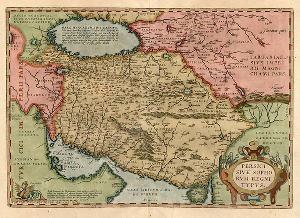 91-Asia, Central Asia & Caucasus, Middle East and Russia in Asia Map By Abraham Ortelius