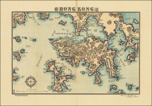 79-Hong Kong Map By Sung Chun-wa