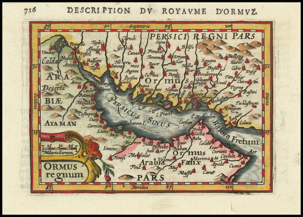 97-Middle East, Arabian Peninsula and Persia & Iraq Map By Petrus Bertius