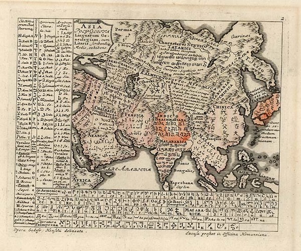 36-Asia and Asia Map By Homann Heirs / Gottfried Hensel