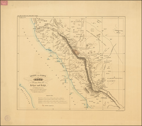 16-Arabian Peninsula Map By Carl Ritter