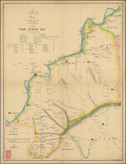 73-China Map By A. Pierre