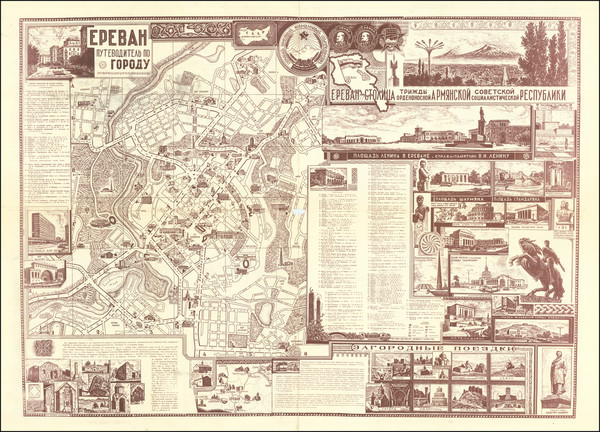 73-Central Asia & Caucasus Map By Grigor Yeremovich Avagyan