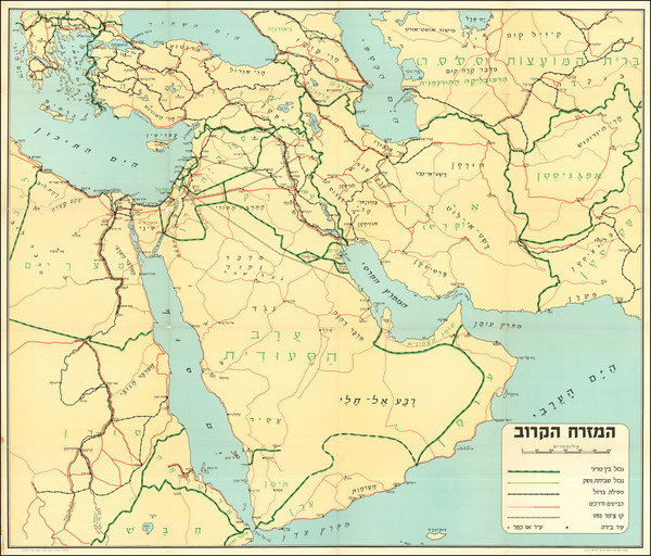 73-Middle East Map By Department of the Navy (Israel)