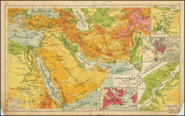 25-Middle East and Arabian Peninsula Map By Faik Sabri Duran