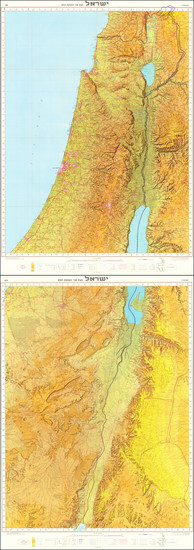 41-Holy Land Map By Survey of Israel