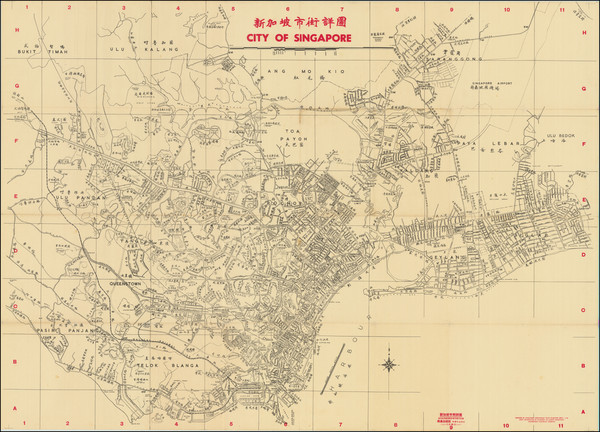 97-Singapore Map By Singapore Improvement Trust