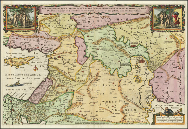 37-Cyprus, Middle East and Holy Land Map By Claes Janszoon Visscher