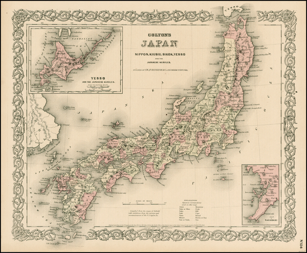 71-Asia and Japan Map By G.W.  & C.B. Colton