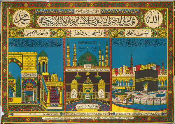 51-Arabian Peninsula Map By Anonymous