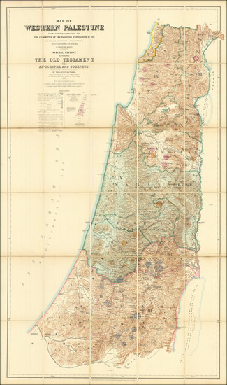 89-Holy Land Map By Horatio Kitchener  &  Claude R. Conder