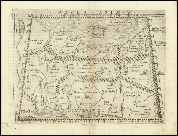 31-Persia & Iraq Map By Giacomo Gastaldi