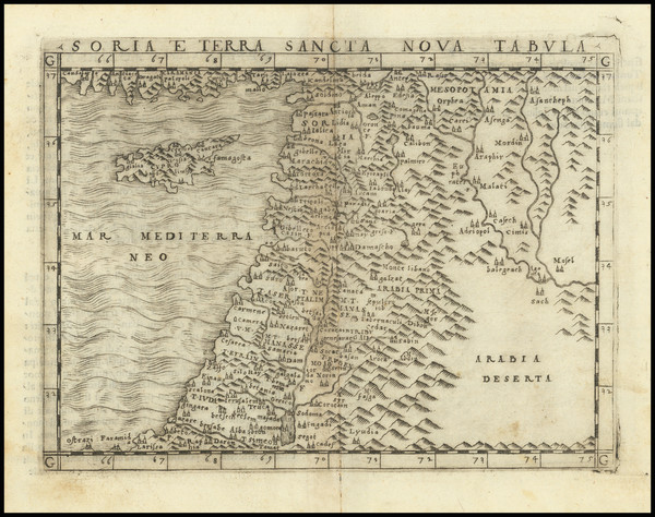 82-Middle East and Holy Land Map By Giacomo Gastaldi