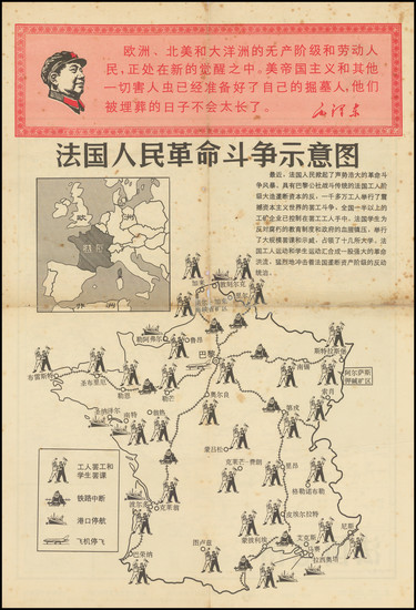 3-France, China and Pictorial Maps Map By Di tu chu ban she