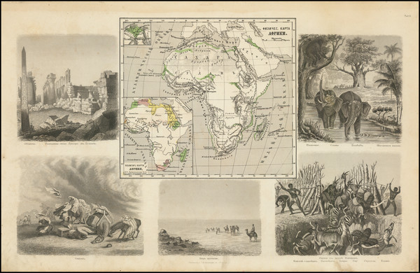 92-Africa Map By Friedrich Arnold Brockhaus