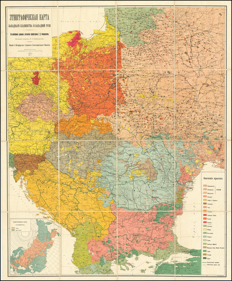 27-Central & Eastern Europe and Ukraine Map By Т. Д. Флоринскимь