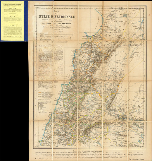 14-Middle East and Holy Land Map By Heinrich Keipert