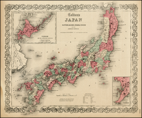 46-Asia and Japan Map By Joseph Hutchins Colton