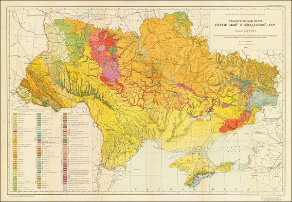 79-Ukraine Map By Ministry of Geology, USSR