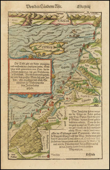 33-Cyprus and Holy Land Map By Sebastian Munster