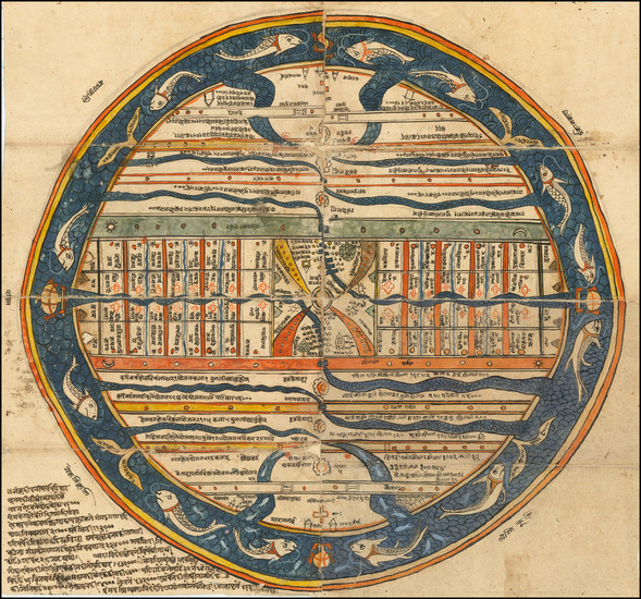 19-World, India, Celestial Maps and Curiosities Map By Anonymous