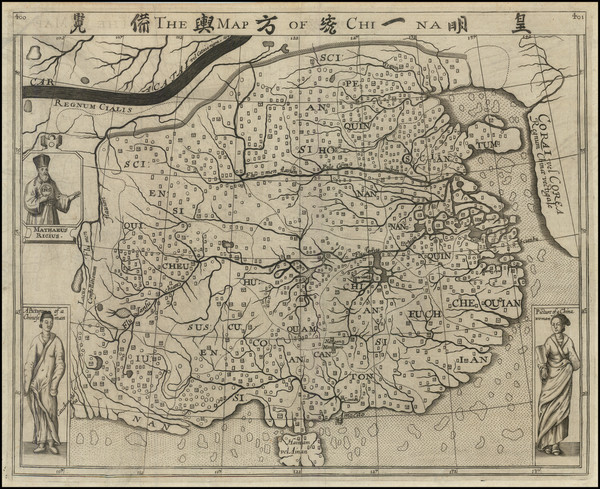 67-China and Korea Map By Samuel Purchas