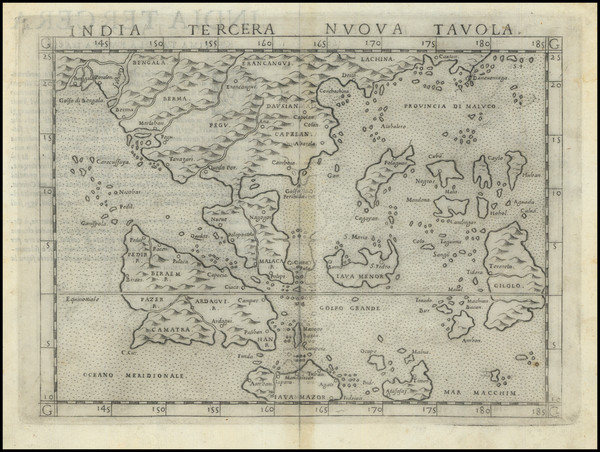 5-Southeast Asia, Philippines, Singapore, Indonesia and Malaysia Map By Girolamo Ruscelli