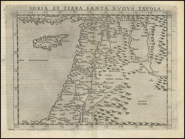 74-Cyprus and Holy Land Map By Girolamo Ruscelli