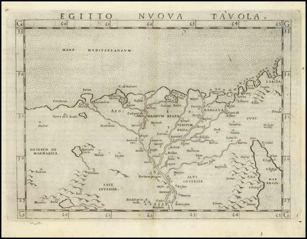 70-Egypt and North Africa Map By Girolamo Ruscelli