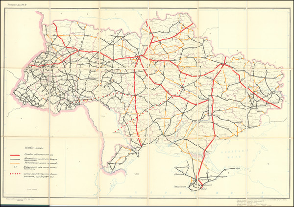 70-Ukraine Map By Korolyova M. O.