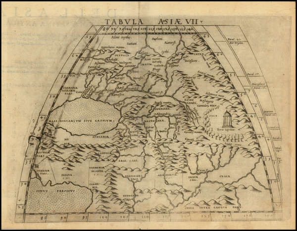 23-Central Asia & Caucasus and Russia in Asia Map By Girolamo Ruscelli