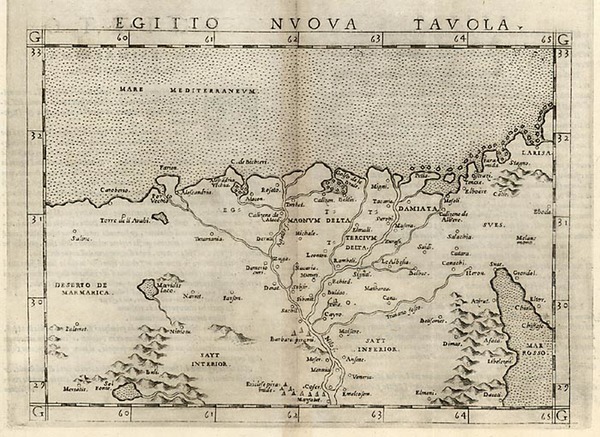 2-Asia, Middle East, Africa and North Africa Map By Girolamo Ruscelli