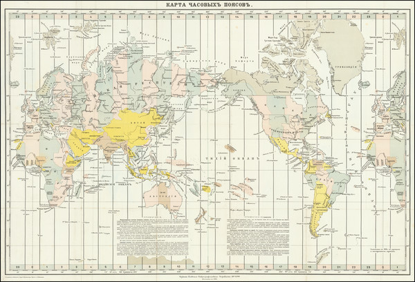 98-World Map By Russian Hydrographic Depot