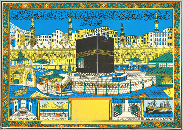 10-Arabian Peninsula Map By Anonymous