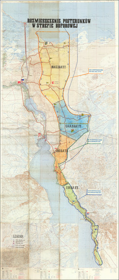 74-Holy Land and Egypt Map By Defense Mapping Agency - Aerospace Center / POLBATT