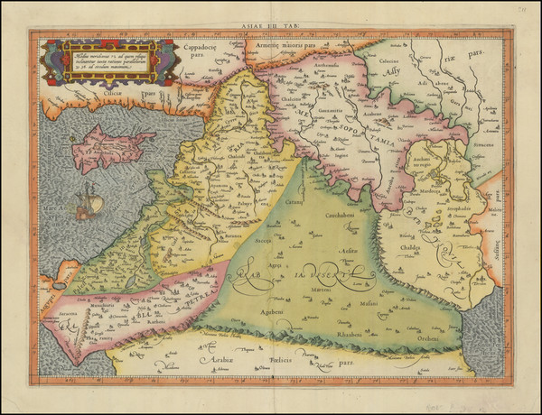 94-Cyprus and Holy Land Map By  Gerard Mercator