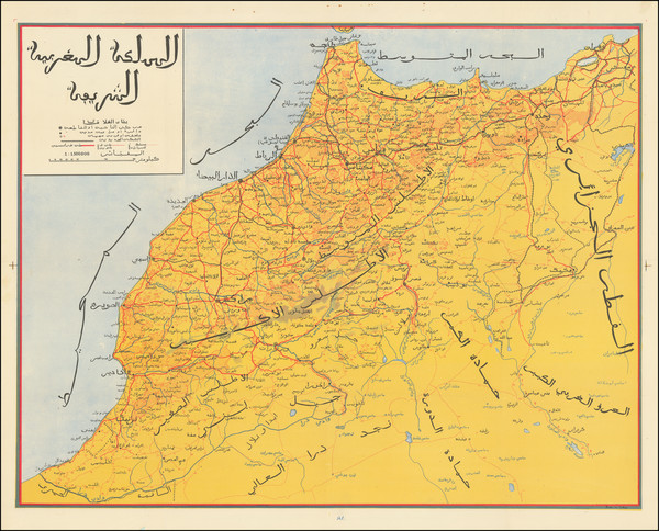 33-North Africa Map By Anonymous