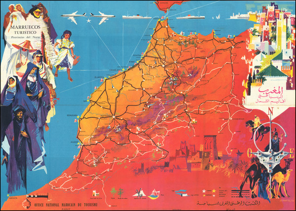 60-North Africa and Pictorial Maps Map By Jean-Gaston  Mantel